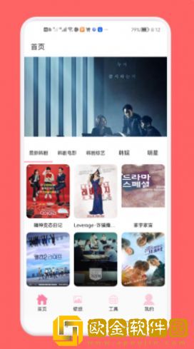 金寡妇在线观看免费版电视剧竞技版