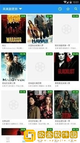 桃子游戏1000款免费手游大全简体版