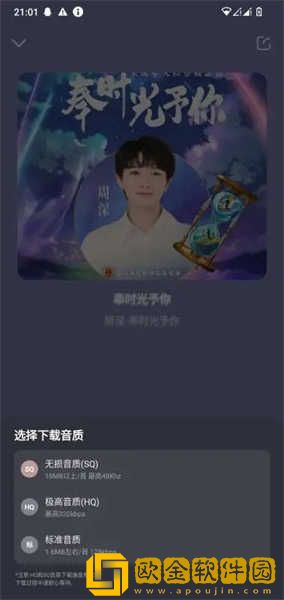 韩国理伦大片三色眼影下载-韩国理伦大片三色眼影国际多语言版下载v6.11