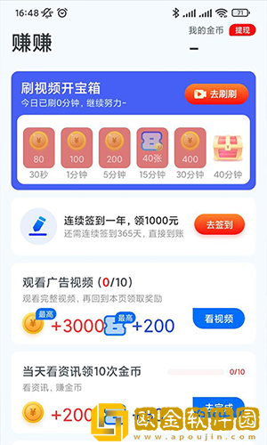 风流夫人免费观看高清电视剧开发者版