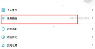 两个人磨枪**属于高危吗下载-两个人磨枪**属于高危吗老年人简易版下载v2.18