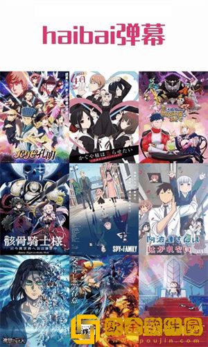 **
视频优化版下载-**
视频国产剧集大全版下载v1.14