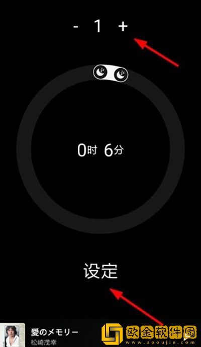国产剧爱丫爱丫免费观看下载-国产剧爱丫爱丫免费观看高分精选版下载v4.12