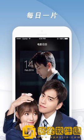 免费的行情网站app软件合集穿戴版