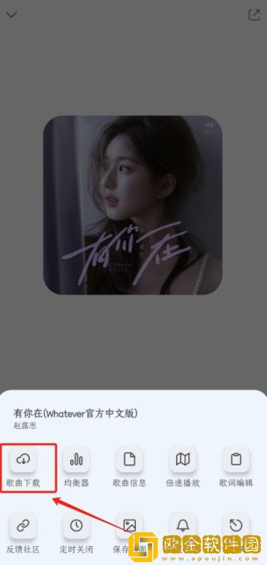 凌晨三点女人免费观看电视剧下载-凌晨三点女人免费观看电视剧限时免费版下载v2.19