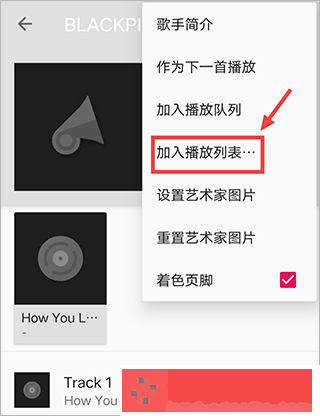 闺蜜老公把我压在怀里下载-闺蜜老公把我压在怀里限时免费版下载v9.15