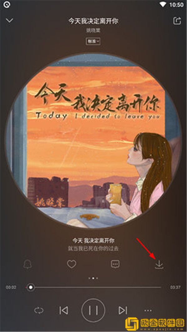 樱花影院高清电影好看的电视剧下载-樱花影院高清电影好看的电视剧家长控制管理版下载v8.11