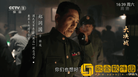 茄子视频专业版