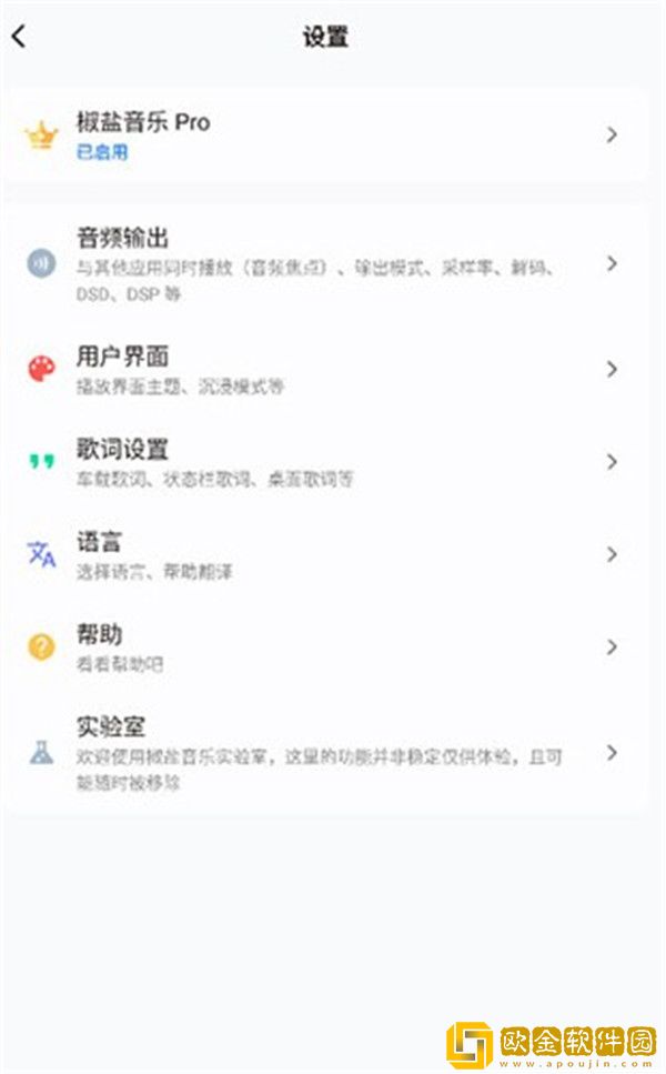 女性三角毛毛区有片毛掉光正常吗下载-女性三角毛毛区有片毛掉光正常吗企业团队定制版下载v2.15