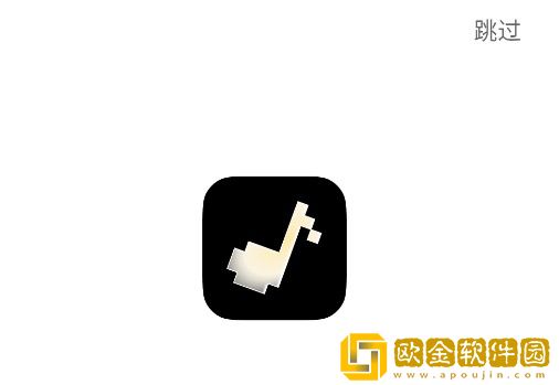 暴躁姐姐bgm播放视频下载-暴躁姐姐bgm播放视频永久免费版下载v3.15