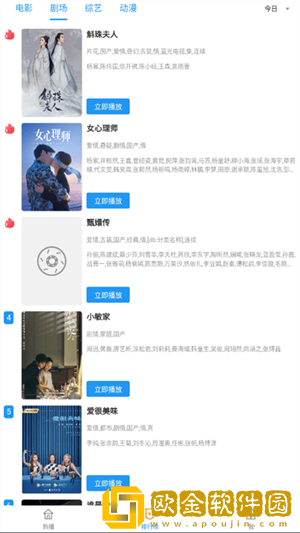 成品视频nike168无限制版