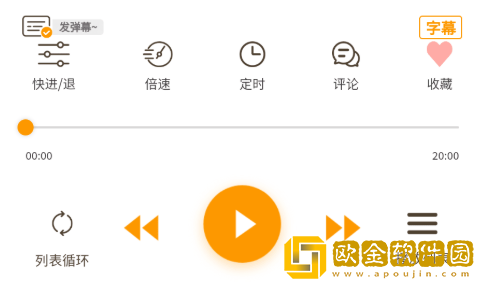 印度may18_xxxxxl56edu学生下载-印度may18_xxxxxl56edu学生全网影视资源版下载v4.15