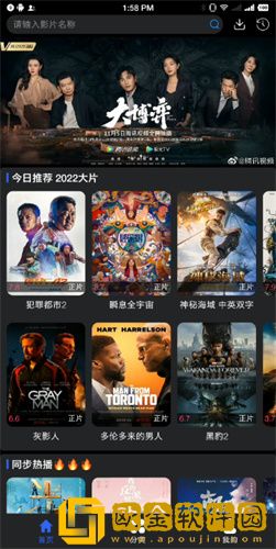 珠串从俩腿间一颗颗掉了下来典藏版