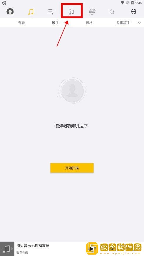 瑜伽裤透明全毛露丁字裤下载-瑜伽裤透明全毛露丁字裤独播抢先版下载v3.13