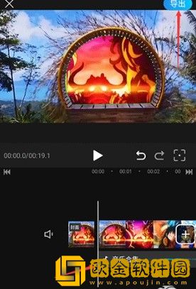 大东北女阿姨在线观看免费版电视剧下载-大东北女阿姨在线观看免费版电视剧国产剧集大全版下载v9.11