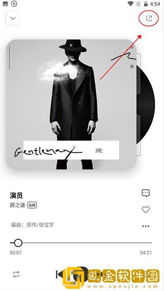 凌晨三点女人免费观看电视剧下载-凌晨三点女人免费观看电视剧限时免费版下载v2.19