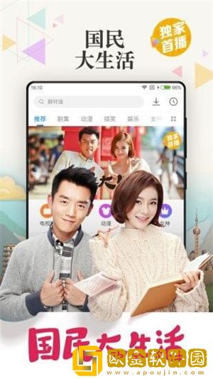 亚洲经典一曲二曲三曲四曲典藏版