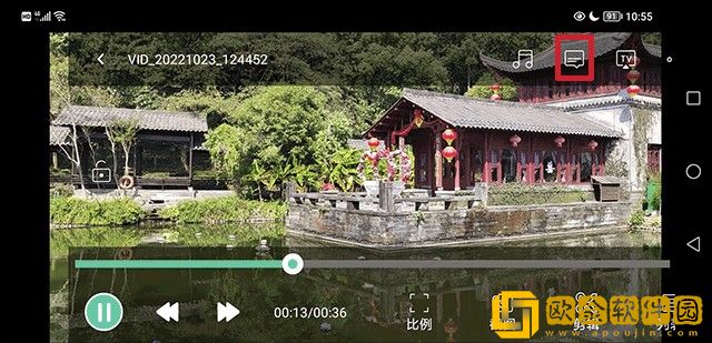 暴躁少女csgo免费观看下载-暴躁少女csgo免费观看海外剧集同步版下载v4.18