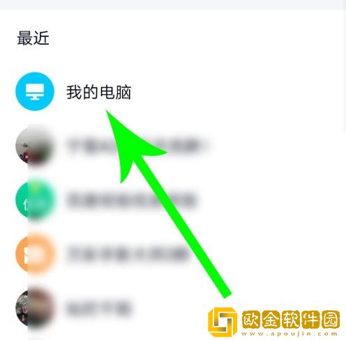小小水蜜桃免费高清电视剧大全在线下载-小小水蜜桃免费高清电视剧大全在线独播抢先版下载v8.17
