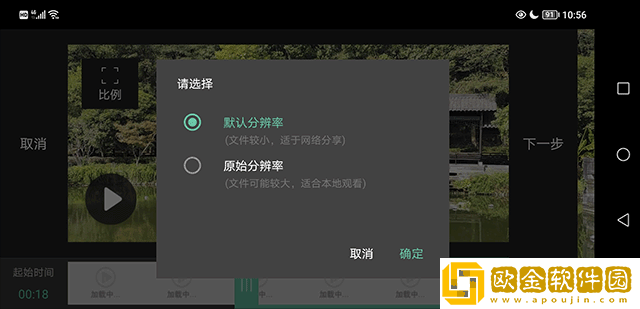 暴躁姐姐bgm播放视频下载-暴躁姐姐bgm播放视频极速流畅版下载v6.12