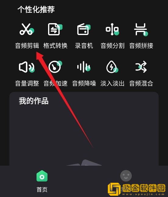 十八岁观看高清完整版下载-十八岁观看高清完整版公测体验版下载v1.14