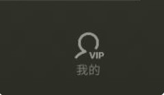 吻戏原声不带背景音乐女主发嗯声强吻下载-吻戏原声不带背景音乐女主发嗯声强吻全网影视资源版下载v2.19