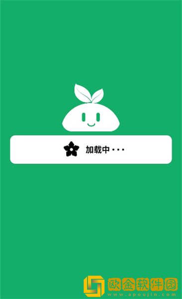 《艳女伦交》未删减版下载-《艳女伦交》未删减版全网影视资源版下载v9.10