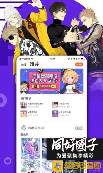最好看阴脣形状图片繁体版