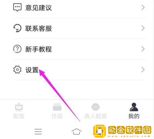免费b站看大片真人直播下载-免费b站看大片真人直播喜剧搞笑放松版下载v8.18
