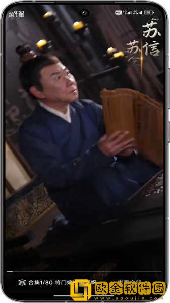 男按摩师吸**会得乳腺癌吗下载-男按摩师吸**会得乳腺癌吗院线同步抢先版下载v9.18