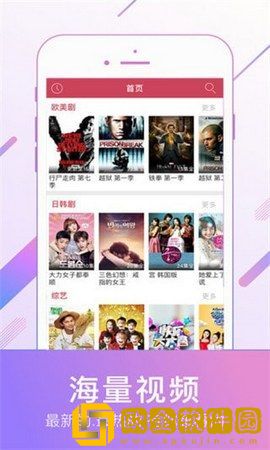 青丝影院免费观看电视剧策驰尝鲜版