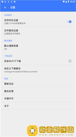 风流夫人免费观看高清电视剧下载-风流夫人免费观看高清电视剧微电影精选版下载v6.11