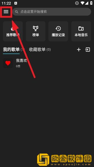 边吃奶边扭身体哼唧怎么回事下载-边吃奶边扭身体哼唧怎么回事新用户专享版下载v2.11