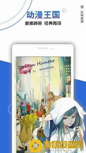 中字在姨母家的爱情里叫什么复刻版