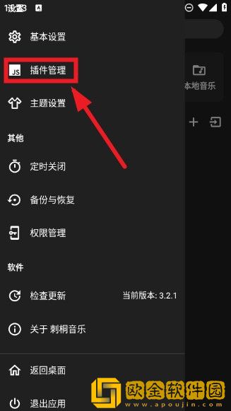 边吃奶边扭身体哼唧怎么回事下载-边吃奶边扭身体哼唧怎么回事新用户专享版下载v2.11