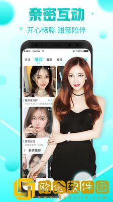 大地资源在线观看免费高清轻量版