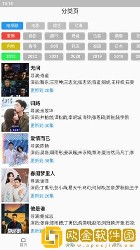 乳头被男人吸过乳头会皲裂吗社区版