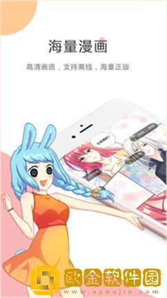 快射精了又憋回去要多少时间恢复公测版