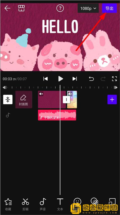美女直播下载-美女直播演唱会live版下载v3.18