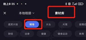 鲁鲁影院免费观看电视剧电影下载-鲁鲁影院免费观看电视剧电影微电影精选版下载v7.18