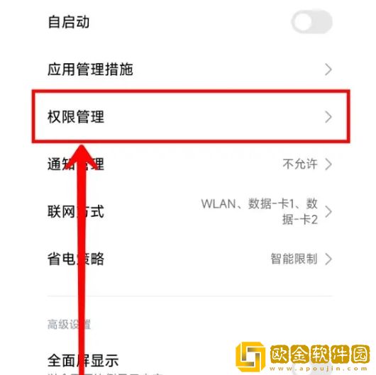 暴躁姐姐bgm播放视频下载-暴躁姐姐bgm播放视频永久免费版下载v3.15