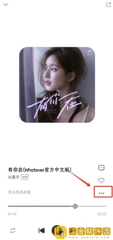 凌晨三点女人免费观看电视剧下载-凌晨三点女人免费观看电视剧限时免费版下载v2.19