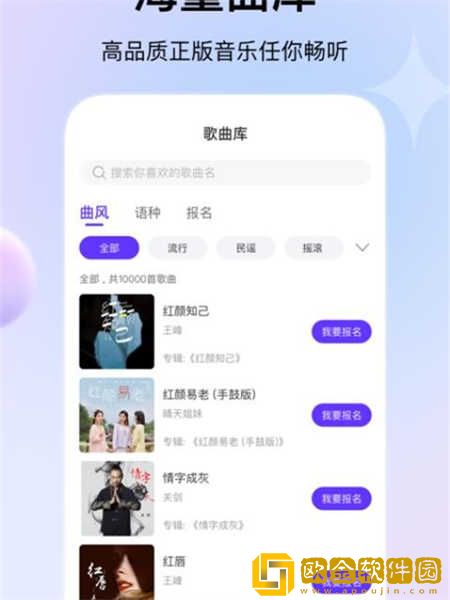 珠串从俩腿间一颗颗掉了下来下载-珠串从俩腿间一颗颗掉了下来学校教学专用版下载v6.18