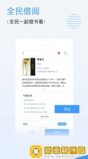 大雷擦狙击免费视频高清版青春版