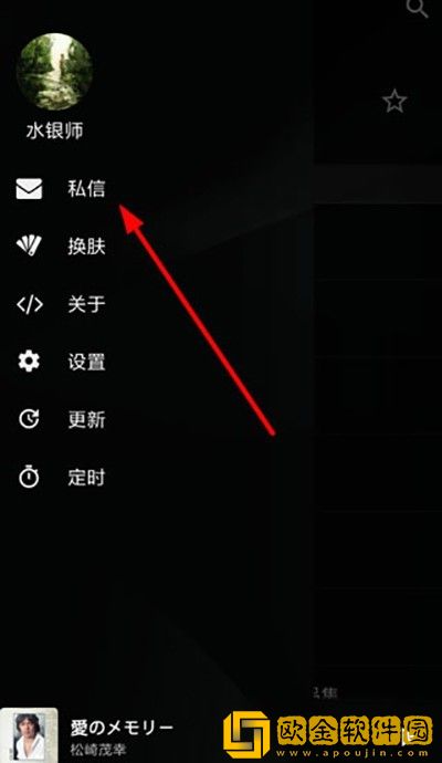 国产剧爱丫爱丫免费观看下载-国产剧爱丫爱丫免费观看高分精选版下载v4.12