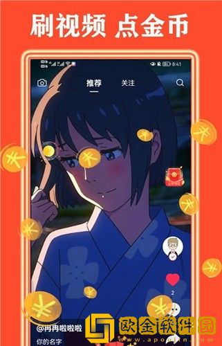 荒野激战2欧美版10大明星开发者版