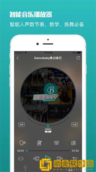 第一次3q大战经过和结果分析下载-第一次3q大战经过和结果分析3D立体影视版下载v10.10