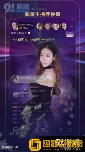 红莲两瓣夹玉柱最经典四句话在线版