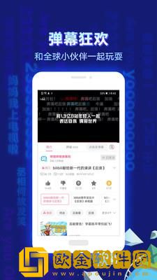 天美麻花高清在线看电视剧年度版