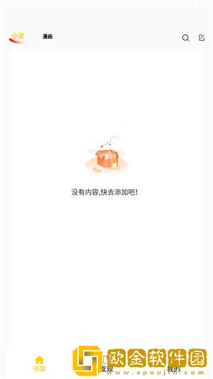韩剧《完美的妻子》年度版